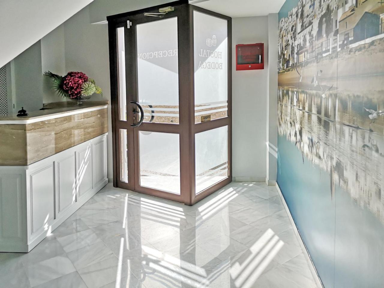 Hostal Bodega Коніль-де-ла-Фронтера Екстер'єр фото